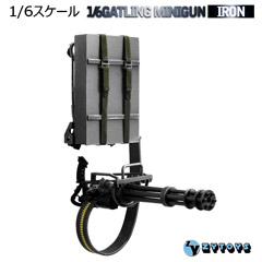 ホットトイズ製　1/6　GE・M134ガトリングガン　重機関銃　ミニチュア ZY Toys 1/6 scale M134 Heavy Machine Gun Minigun TERMINATOR