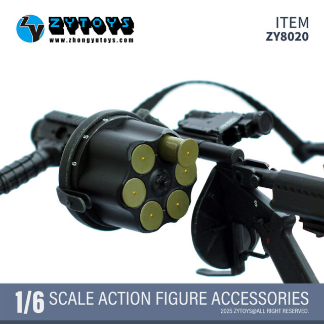 ZYTOYS】ZY8020-SHORT 1/6 ダネルMGLグレネードランチャー(MGL