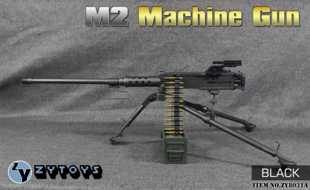 ZYTOYS】ZY8031A 1/6 M2 MachineGun Black 1/6スケール M2重機関銃