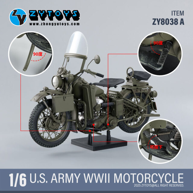 ZYTOYS】ZY8038A&B 1/6 WW2 U.S. Army Military Motorcycle WLA 1/6