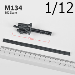 ZYTOYS】ZY-M134 1/12 M134 GATLING MINIGUN 1/12 ガトリング ミニガン