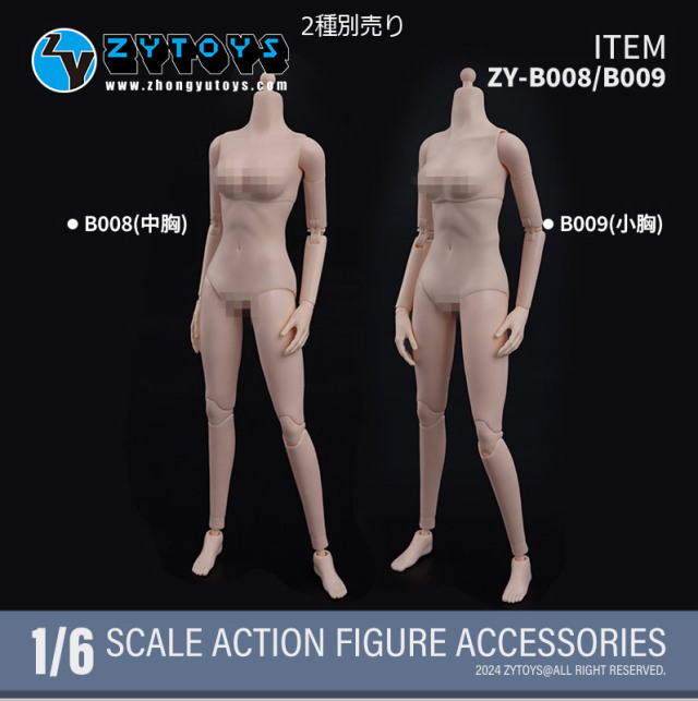 1/6シームレス女性素体 (白肌色) 説明書付き 楽天市場】[正規品] TBLeague 1/6スケール 超柔軟性シームレス