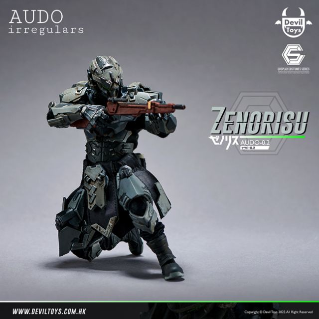 Devil Toys X AUDOirregulars】Zenorisu 1:12 collectible Devil Toys X AUDOirregulars】Zenorisu 1:12 collectible