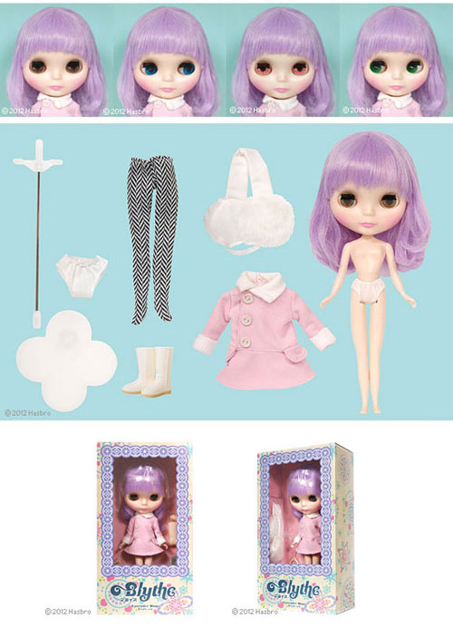 タカラトミー】ブライス SHOP限定ラベンダーハグ 