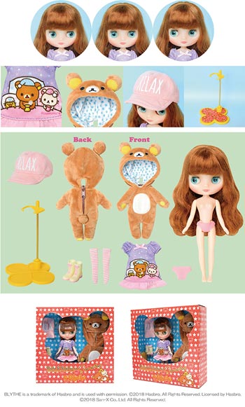 タカラトミー】ミディブライス TOPSHOP限定ブライス & リラックマ  