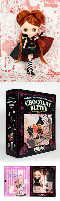 タカラトミー】ブライス TOP SHOP限定マジカルワールドオブ  