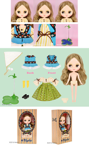 タカラトミー】ミディブライス SHOP限定デインティ・メドウ 