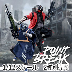 Devil Toys】PB001/PB002 DXIII PB /Carbine PB 単品版 1:12