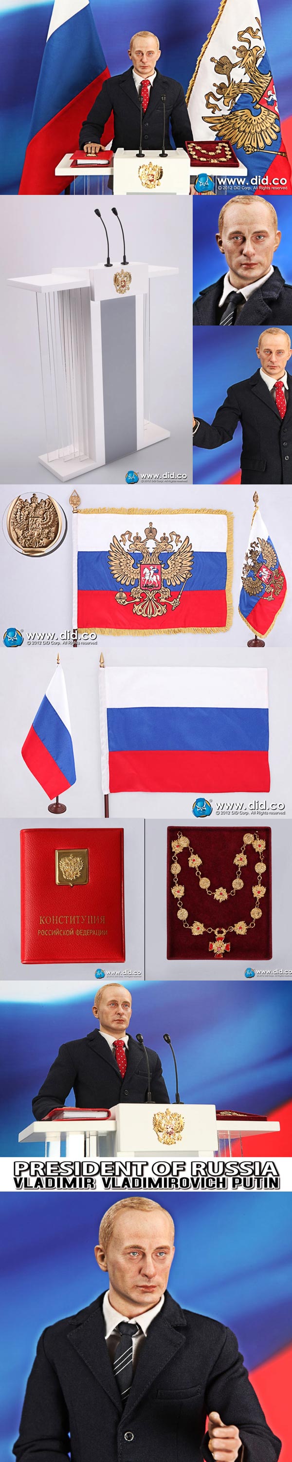 DID】R80085 Putin President of Russia ロシア連邦大統領 