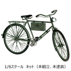Dragon WWII ドイツ軍自転車フィギュアセット 希少品 未使用 Dragon WWII ドイツ軍自転車フィギュアセット 希少品 未使用