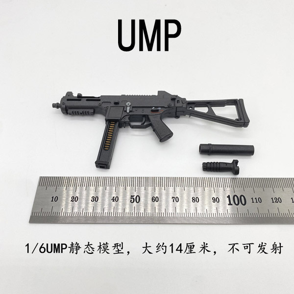 NoBrand)】UMP/FAMAS/AK74/IMI ガリル ライフル銃 1/6スケール
