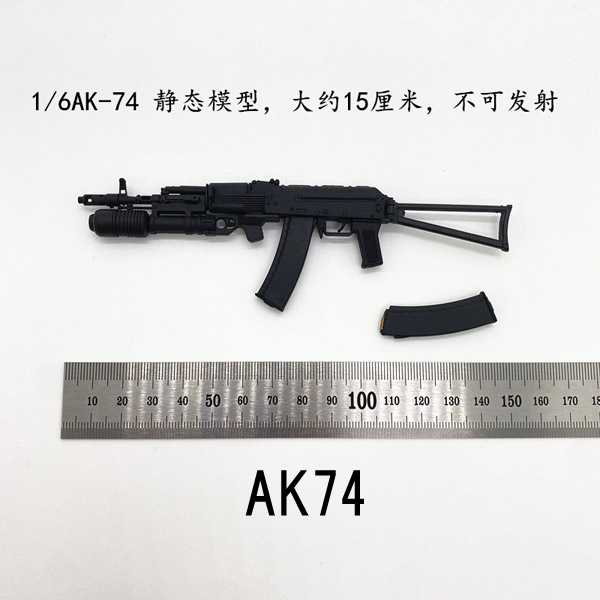 1/6　フィギュア用　アサルトライフル　０３ Amazon | HiPlay ZYTOYS 1/6 アサルトライフル UMP モデルガン