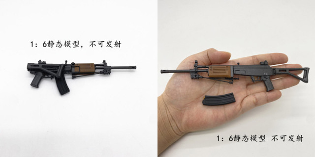 NoBrand)】UMP/FAMAS/AK74/IMI ガリル ライフル銃 1/6スケール