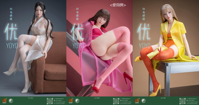 i8TOYS】I8-C008ABC 1/6 白光使途 YOYO ナース 看護師 ドレス&ドール