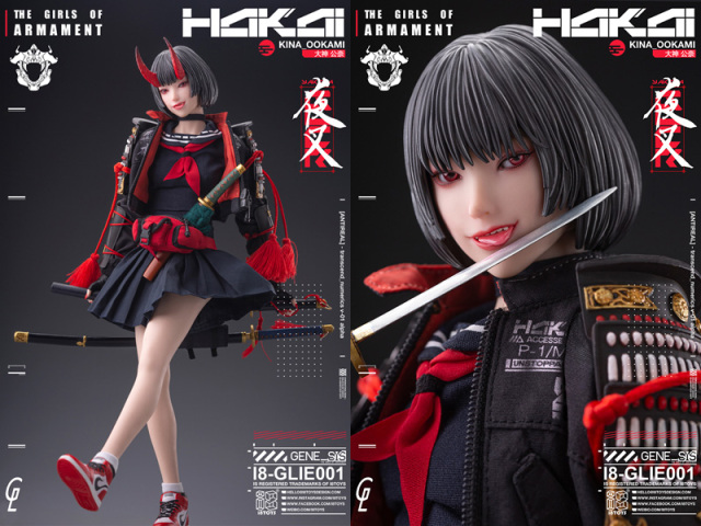 i8TOYS】i8toys x Gharliera 1/6 The Girls of Armament Kina OOKAMI 