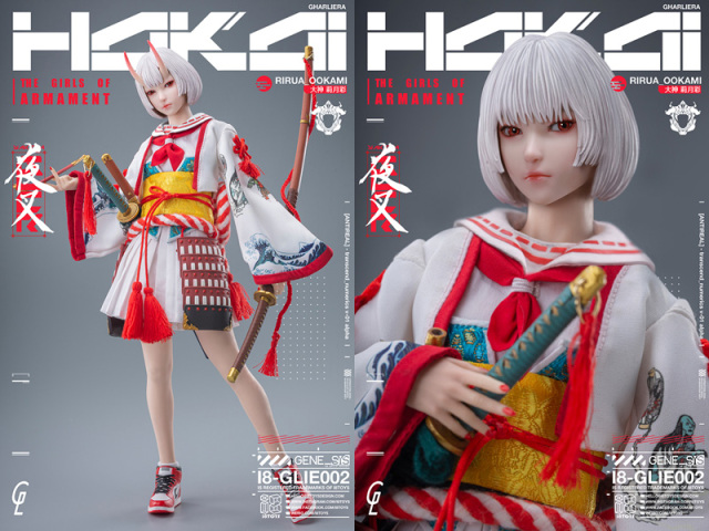 i8TOYS】i8toys x Gharliera 1/6 The Girls of Armament Kina OOKAMI 