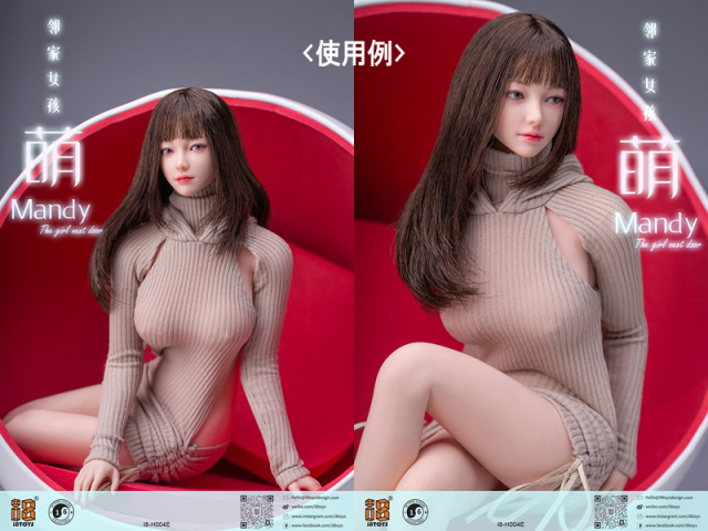 i8TOYS】i8-H004 A B C D E Out of School Series Mandy 萌 眼球可動 1