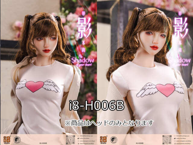 i8TOYS】i8-H006 A B C D E The Shadow of Your Heart 影 眼球可動 1/6