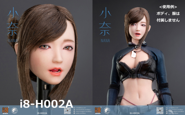 i8TOYS】i8-H002 A B C D E 小奈 NANA 眼球可動 舌 着脱可能 1/6 