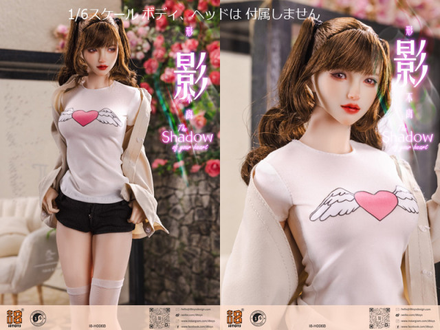 i8TOYS】i8-H006C-B 1/6 Shadow Clothing 1/6スケール 女性ドール