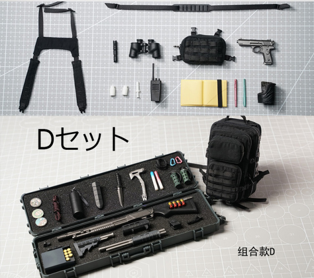 i-bag】i-b04+i-b05 1/6 Mil-Tec Military Patrol Molle Assault Pack