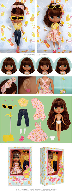 ブライス パイナップルプリンセス 半透明肌 本体 新品（ネオブライス  