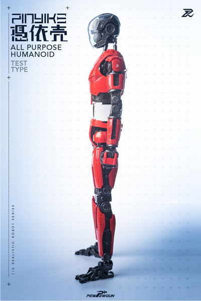 pollifan nackt 008  PEWPEWGUN】PEW01 1/6 Robotic Nude Body 憑依売 PINYIKE TEST TYPE (赤) 1/6スケール