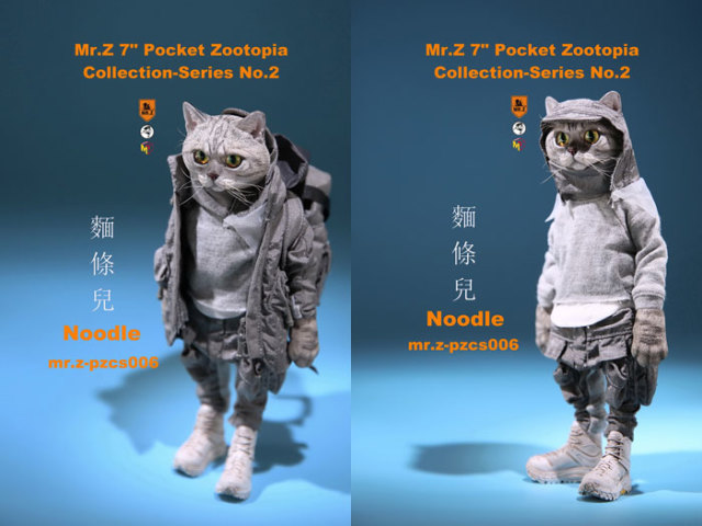 MR.Z ポケットズートピア 猫 MR.Z】7