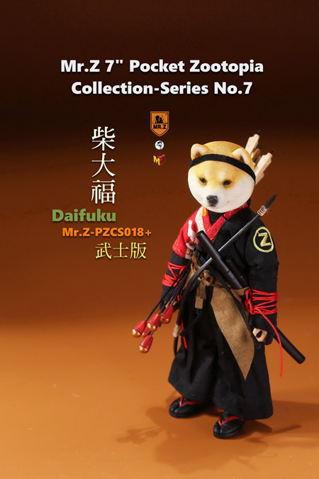 スタンプフィギュアセット（武士デザイン） 予約安心発送』{FIG} 初回特典付属 WOLF-MASTIFF FORCE(ウルフ