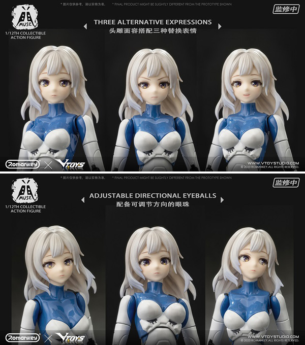 グルーミつるしぐまYujin 硬めフィギュア ブリスターコレクション12体セット グルーミつるしぐまYujin 硬めフィギュア ブリスター