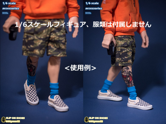 Trickyman12】202203ABC 1/6 Men's Shoes スリッポン スニーカー