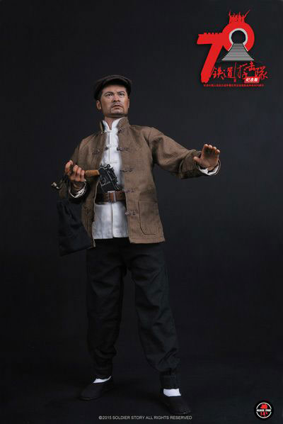 Soldier Story 1/6 SS098 Chinese Eighth Route Army Machine
