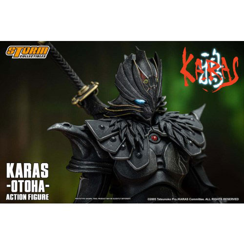 さくらトイズ YMSF製 醜悪星人メドウーサ 新品 Y・MSF さくらトイズ 醜悪メドウーサ星人 ソフビ