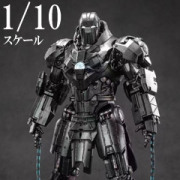 【ZDTOYS】中動玩具 1915-02 1/10 「アイアンマン2」 ブラックラッシュ/ウィップラッシュ・マーク2 1/10スケール アクションフィギュア