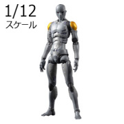 【1000toys】東亜重工 1/12 合成人間 識臣対応試験参型 (1/12スケールアクションフィギュア)