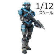 【1000toys】RE:EDIT HALO: REACH 1/12 SCALE KAT-B320 (Noble Two) (1/12スケールアクションフィギュア)