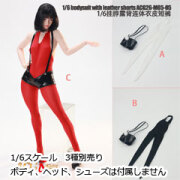 VICKY SECRET toys】VStoys 24XG97A/B/C/D Sexy Lace Lingerie Set
