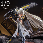 【Ani Mester】1/9 Nuclear Gold Reconstruction GRAY RAVEN PUNISHING Nanami Pulse Metal Mecha Girl
