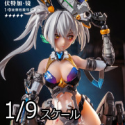 【Ani Mester】1/9 Nuclear Gold Reconstruction Thunderbolt Vodka Mirror Mecha Girl 核金重構 ウォッカ・ミラー