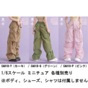 【WorldBox】CA018 Clothing Hanger - Straight-Leg Commuter Casual Pants 女性 カーゴパンツ 1/6スケール 女性コスチューム