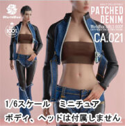 【WorldBox】CA021 1/6 Retro Patchwork Denim Suit 女性 シャツ＆パンツ＆ハイヒール 1/6スケール 女性コスチューム セット