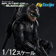 1000toys】1/12 ヘルボーイ (1/12スケールアクションフィギュア)