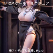 【HASUKI】H-CS017 1/12 修女服A Nun Uniform A 1/12スケール 女性ドール用コスチューム