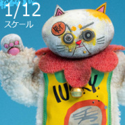 【DAM】DAMTOYS x COALDOG PES039 1/12 Misfortune Crusher MEOW ミスフォーチュン クラッシャー ミャオウ 1/12スケールフィギュア