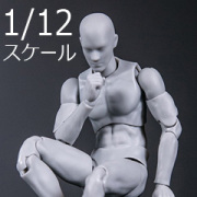 【DAM】DPS11 1/12 SCALE ACTION FIGURE “GREYMAN” グレイマン デッサン人形 1/12スケールフィギュア 男性ボディ素体