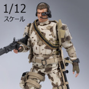 【HIYAToys】ESU0254 1/12 Exquisite Super Series ユニバーサル・ソルジャー アンドリュー・スコット