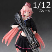 crazyfigure】LW020 1/12 NAVY SEALS Commando Vanguard ネイビー