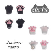 【HASUKI】H-CS011 A/B 1/12 Cute Cat's Claw Clothing キャットハンド 猫の手 肉球