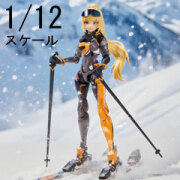 HASUKI】PA006 1/12 Pocket Art Series 警備員 冷泉緋世 1/12スケール