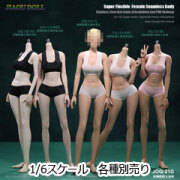HOT STUFF 1/6 HS0603 女性素体フィギュア 楽天市場】【EDATION】HOTSTUFF HS0601/HS0602/HS0603/HS0604 1